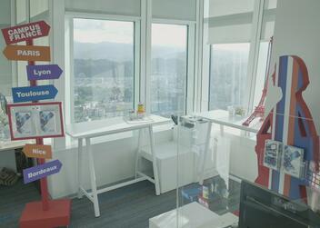 TAIPEI 101 OFFICE