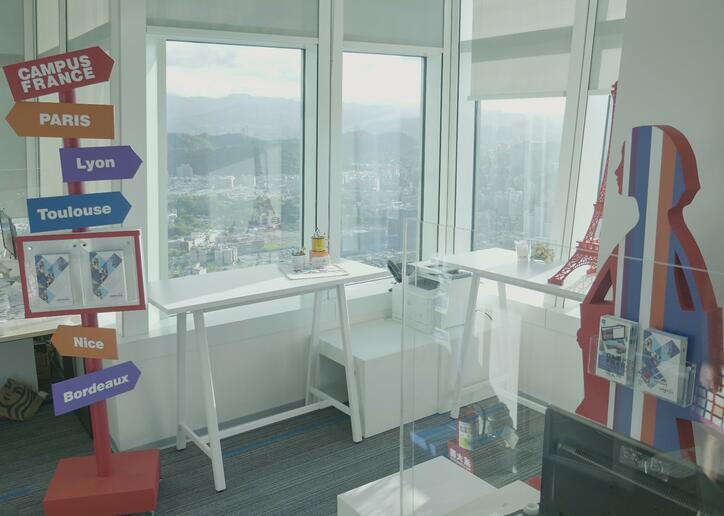 TAIPEI 101 OFFICE